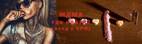 COCAINE Кукмор