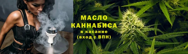 a pvp Куйбышев