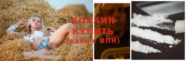 a pvp Куйбышев