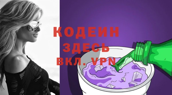 марки lsd Кулебаки