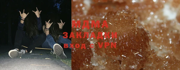 марки lsd Кулебаки