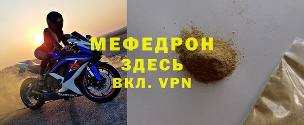 COCAINE Кукмор