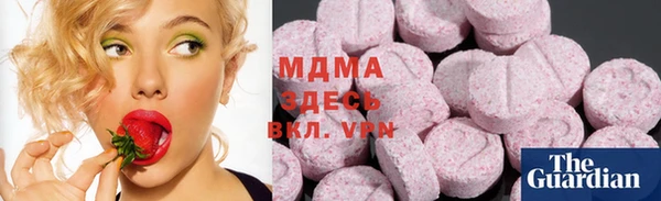 марки lsd Кулебаки