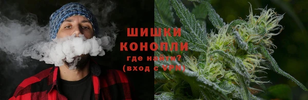 марки lsd Кулебаки