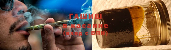 COCAINE Кукмор