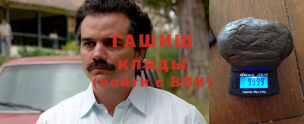 a pvp Куйбышев