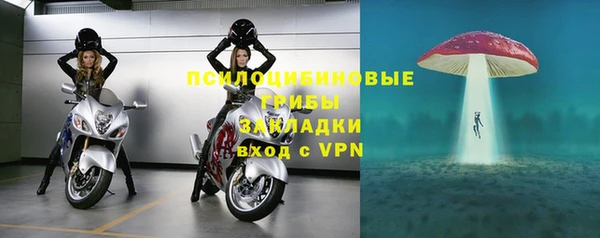 COCAINE Кукмор