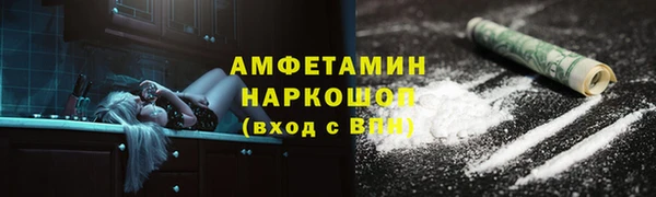 a pvp Куйбышев