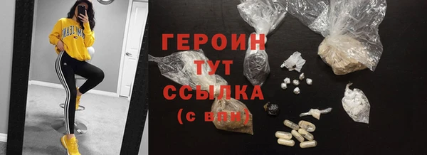 COCAINE Кукмор