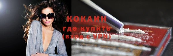 a pvp Куйбышев