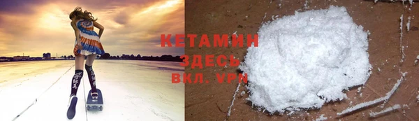a pvp Куйбышев