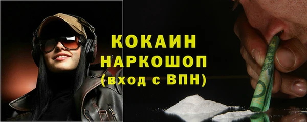 a pvp Куйбышев
