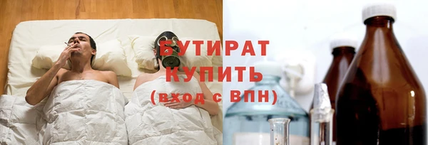 COCAINE Кукмор