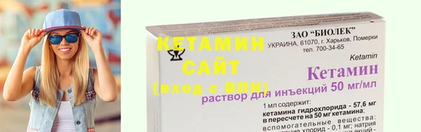 a pvp Куйбышев