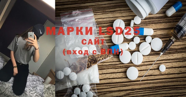 метадон Ладушкин