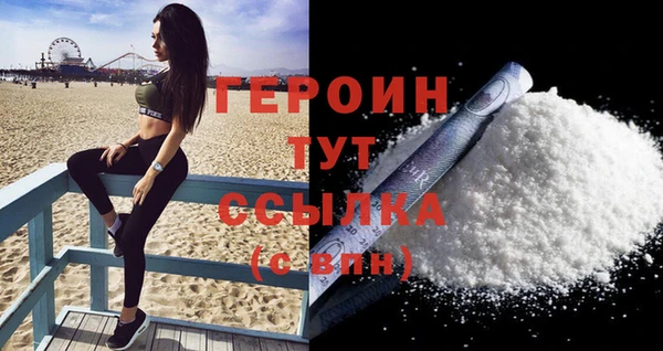 COCAINE Кукмор