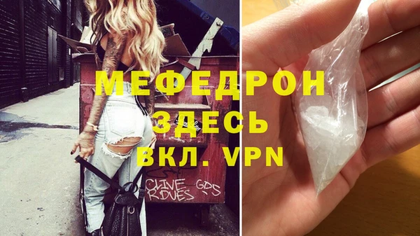COCAINE Кукмор