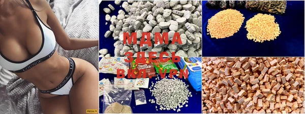 COCAINE Кукмор