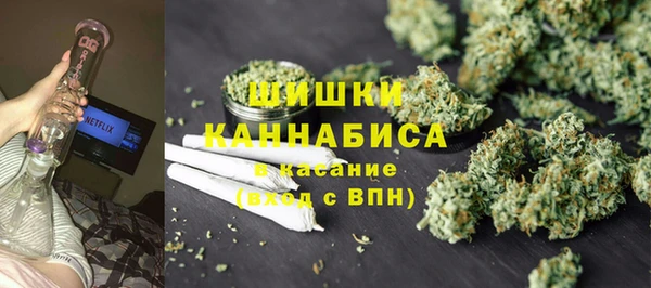 COCAINE Кукмор