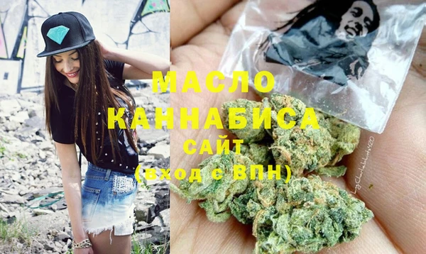 марки lsd Кулебаки