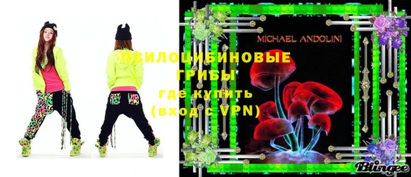 COCAINE Кукмор