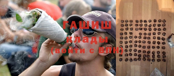 COCAINE Кукмор