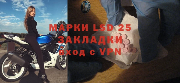 a pvp Куйбышев