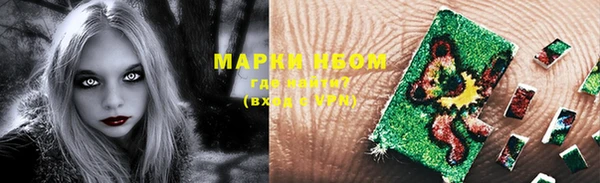 COCAINE Кукмор