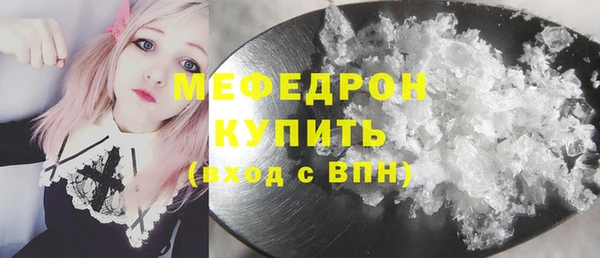 a pvp Куйбышев