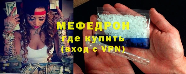 марки lsd Кулебаки