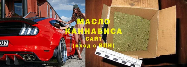 a pvp Куйбышев