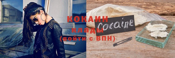 марки lsd Кулебаки