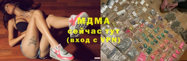 COCAINE Кукмор
