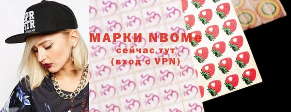COCAINE Кукмор