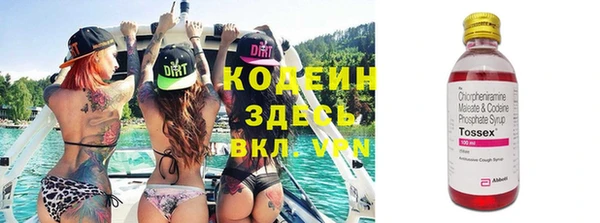 a pvp Куйбышев
