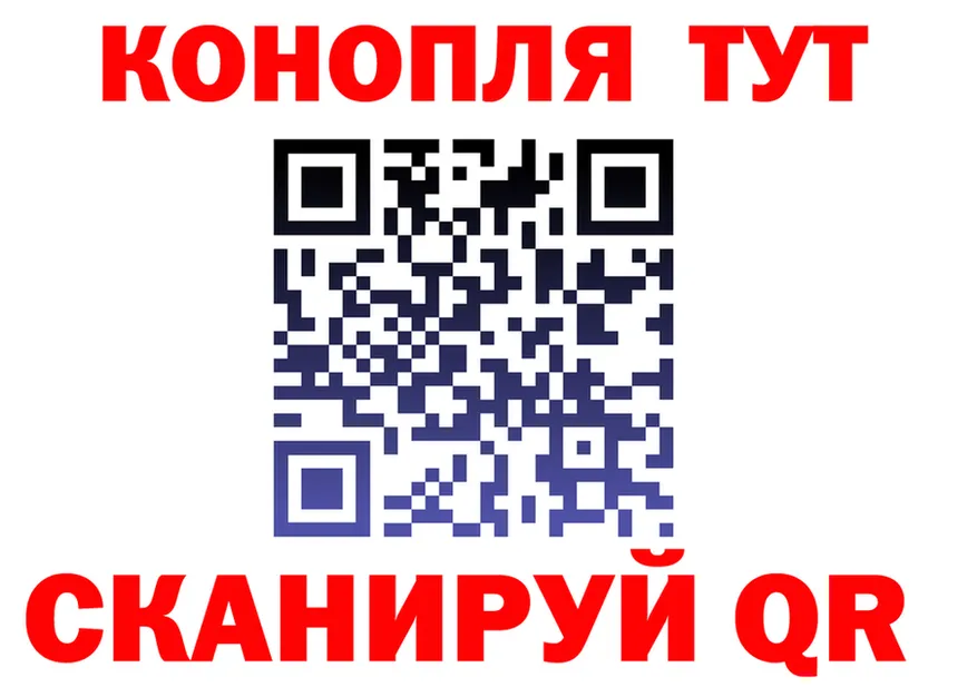 Canna-Cookies марихуана как зайти это гидра Бор
