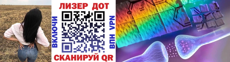 Марки N-bome 1,5мг  Купить где  Бор 